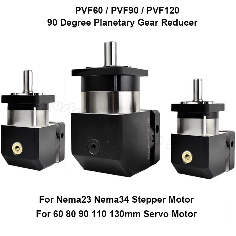 90 °   Redutor de Velocidade P - Planetary Gearbox Reducer Nema 23 34 avaliação e preço